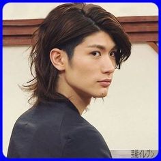 岩田 剛典の長髪って