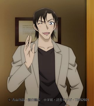 コナン見てる人