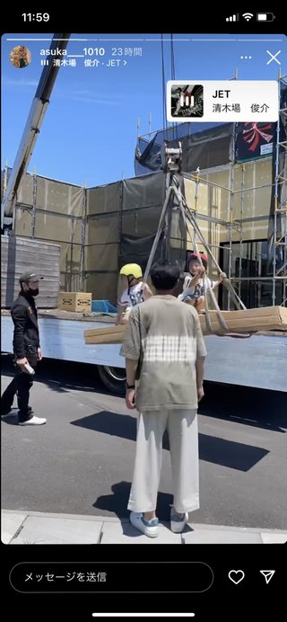 インスタあすか