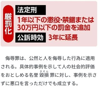 青汁王子　救急搬送されたそうたけど