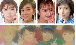 辻希美【アメブロ】