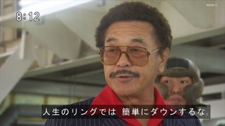 2022年ＮＨＫ前期連続テレビ小説【ちむどんどん】