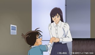 コナン見てる人