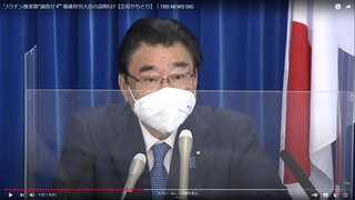 自民党員辞めたいです。