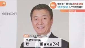 豪９年ぶり政権交代。労働党が勝利。安倍晋三と仲良しモリソン首相は退陣