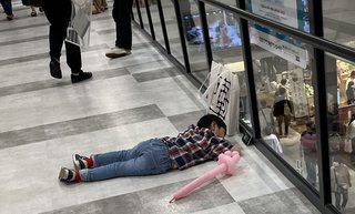 これは酷いと思うのです。