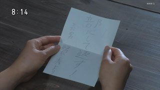 2022年ＮＨＫ前期連続テレビ小説【ちむどんどん】