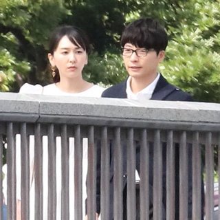 新垣結衣星野源