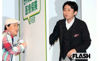 有吉弘行、上島竜兵さん死去当日も収録へ… 気丈な姿に「無理はしないで」と心配の声、