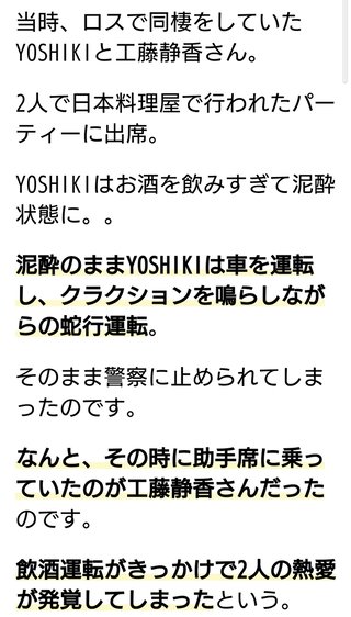 【モニタリング】TBS