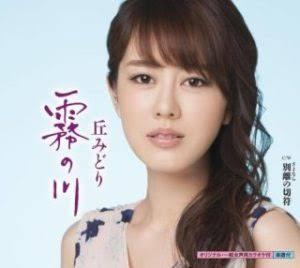 フジテレビ系【千鳥の鬼レンチャン】