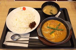 松屋「プーパッポンカレー」