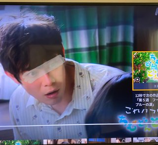 2022年ＮＨＫ前期連続テレビ小説【ちむどんどん】