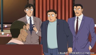 コナン見てる人