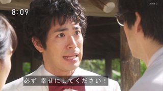2022年ＮＨＫ前期連続テレビ小説【ちむどんどん】