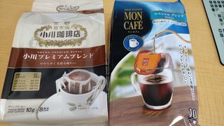 コーヒーが好きすぎて