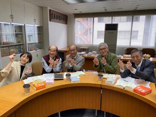 火曜ドラマ『持続可能な恋ですか？～父と娘の結婚行進曲～』TBS系 