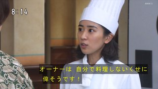 2022年ＮＨＫ前期連続テレビ小説【ちむどんどん】