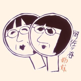 コレの元ネタが思い出せないんだけど