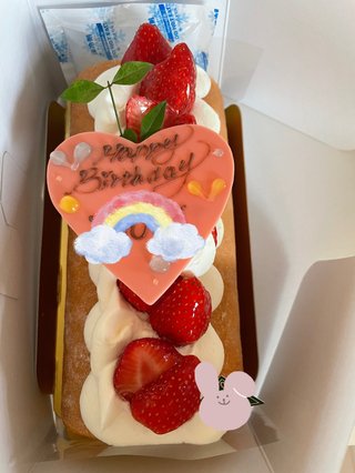 コーヒーが好きすぎて