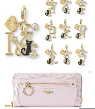 今使ってる財布のブランド