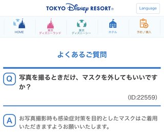 youtuber あぴもえ