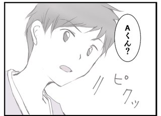 ママスタセレクト総合トピ