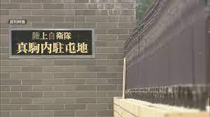 加藤清隆が日本共産党の正論に発狂　事実を捻じ曲げる安倍晋三・自民党・維新・公明とその手下