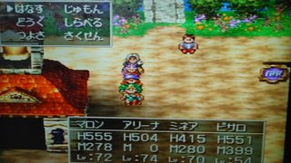 ドラクエ4に詳しい人居ますか？