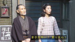 2022年ＮＨＫ前期連続テレビ小説【ちむどんどん】