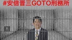 安倍スガ自民党の命令で海保が市民を暴行