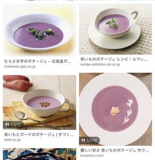 ママスタセレクト総合トピ