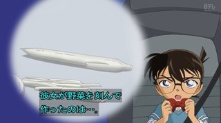 コナン見てる人