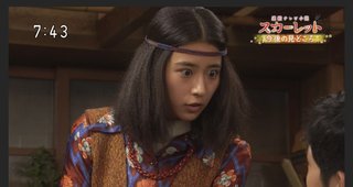 2022年ＮＨＫ前期連続テレビ小説【ちむどんどん】