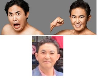 【泰葉】めげない復活