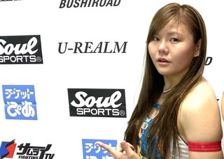 北斗晶、長男・健之介さんの結婚を発表「私達にとってもこの上ない幸せです」