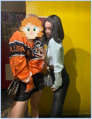 元彼を包丁で殺害した19歳の女の子
