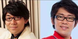 似てると思う芸能人教えて