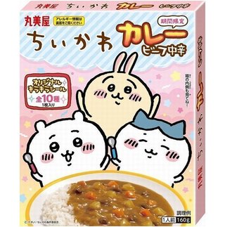 丸美屋「ちいかわカレー」7月発売、ちいかわ・うさぎ・ハチワレなどのオリジナルシール全10種類