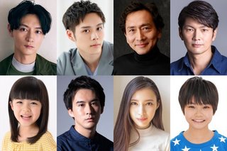 日本テレビ【家庭教師のトラコ】水曜22時