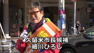 本当の国民のワクチン接種率 50% ww