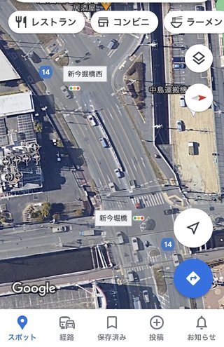 交差点、交通について教えて下さい。