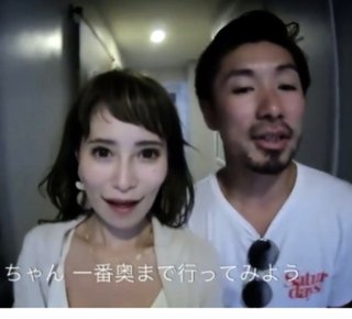 インスタせいら