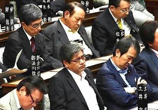 【国会議員の年収ランキング】日本　約4500万円ww 