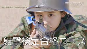 陸上自衛隊の東立川駐屯地で隊員が小銃自殺か　またいじめか　また自民は報道統制か