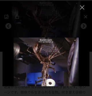 モデルナ接種後 の 30歳女性 動くオーガノイド (人工生命体) を 吐出