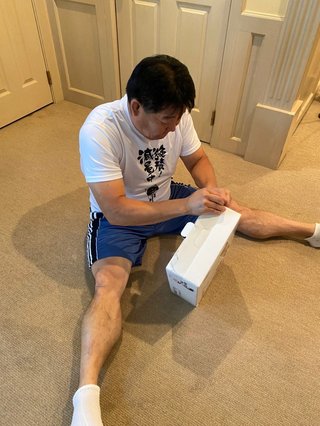 花田倉実さんって。