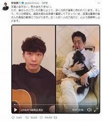 自民党参院候補山田宏議員『慰安婦』とは売春婦とした証拠が日本軍による強制連行の証拠だった