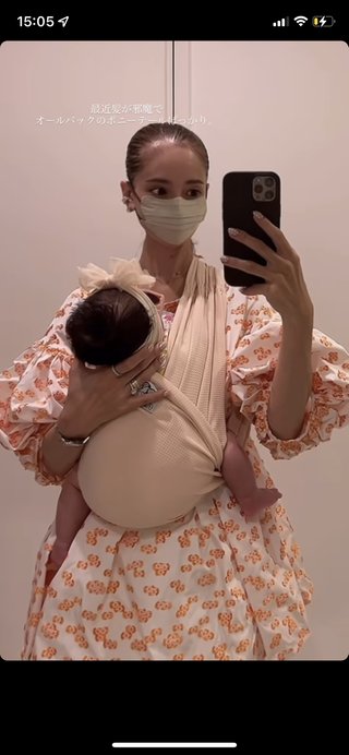 インスタせいら