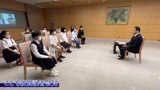 こいつは子供たちに毒マスクをかぶせ、自分は毒マスク免除ww 